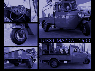 ޥĥ TUB81 T1500